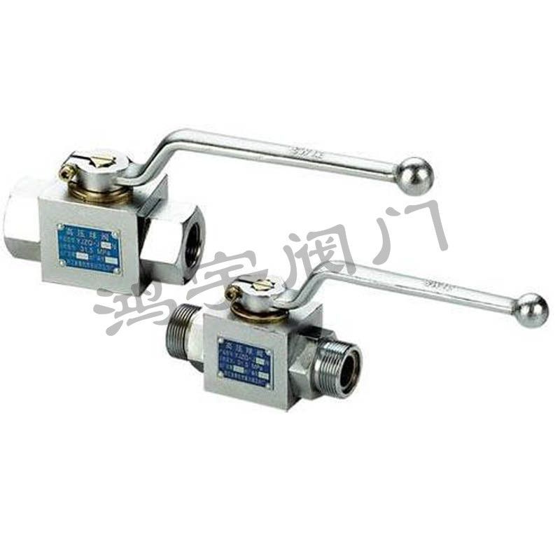 YJZQ高压液压球阀