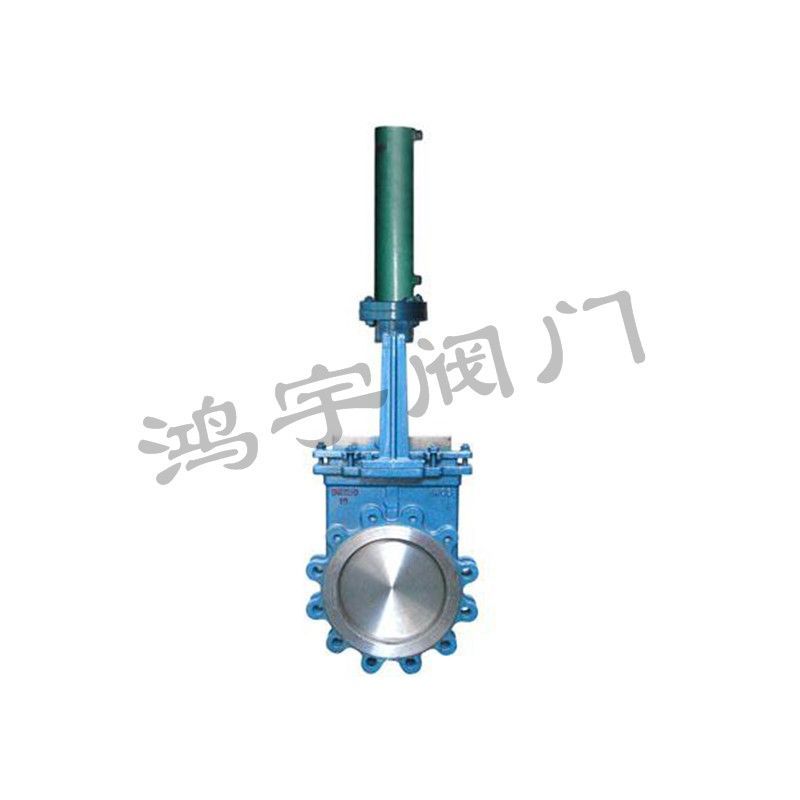PZ773液动刀型闸阀